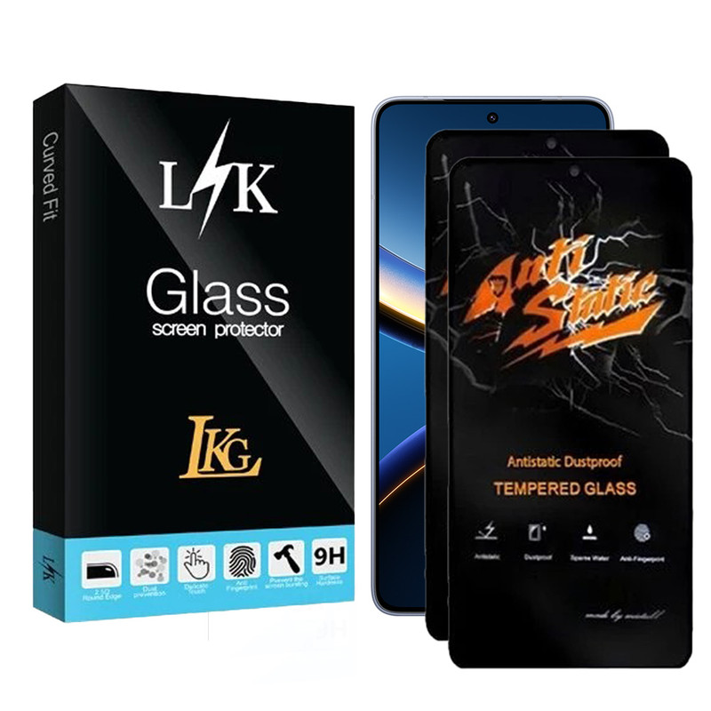 محافظ صفحه نمایش ال کا جی مدل انتی استاتیک مناسب برای گوشی موبایل شیائومی Poco F7 Pro 5G بسته 2 عددی