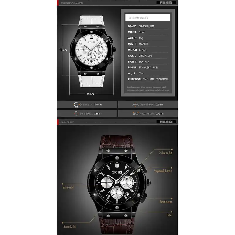 ساعت مچی عقربه‌ای مردانه اسکمی مدل 222875