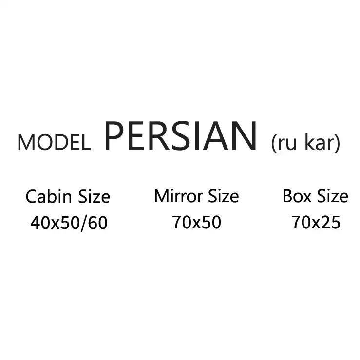 ست کابینت و روشویی آریزو مدل پرشین