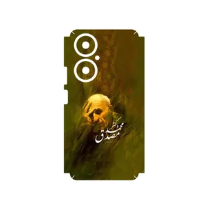 MAHOOT Dr_Mosadeq Cover Sticker for Huawei Nova 11i