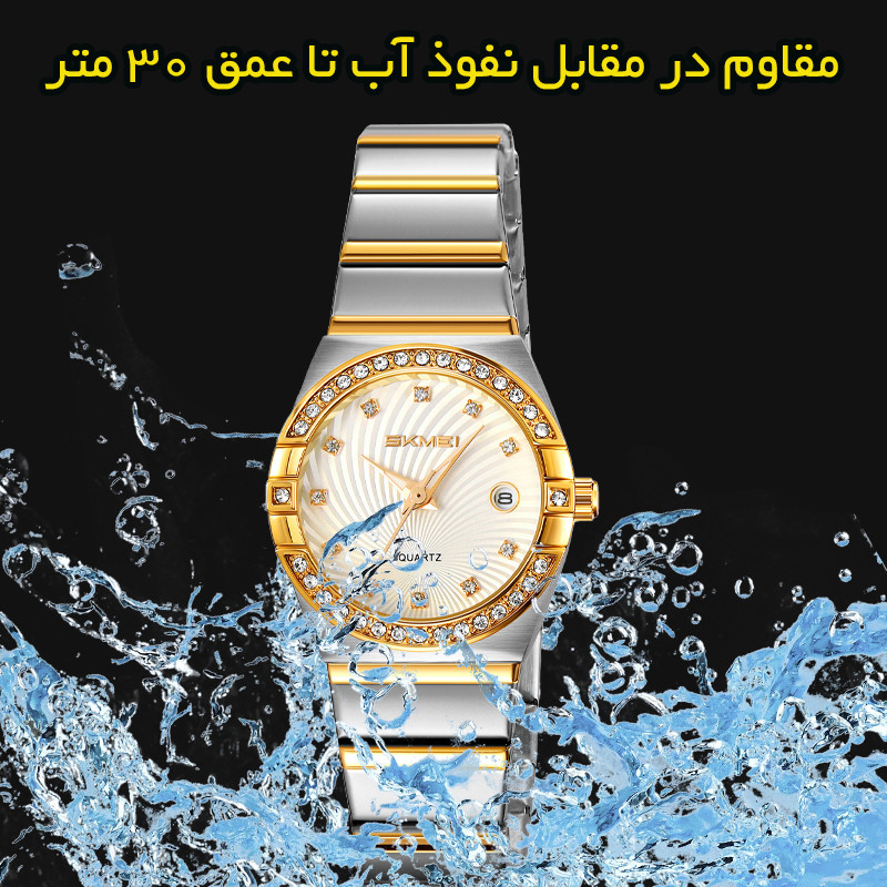 ساعت مچی عقربه ای زنانه اسکمی مدل 2342 TGD