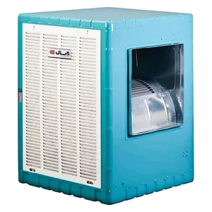 کولر آبی 7000 آبسال مدل AC70R