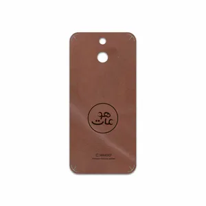 MAHOOT MNL-MAH Cover Sticker for HTC One E8
