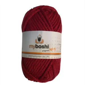 کاموا مای باشی کد 2030