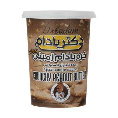 کره بادام زمینی را از کجا تهیه کنیم؟