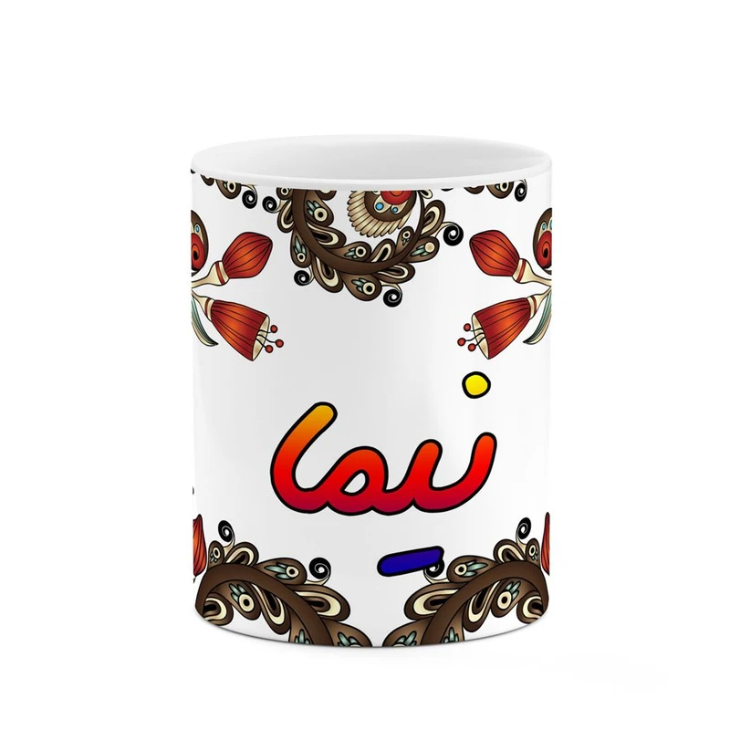 ماگ کاکتی مدل اسم نیما طرح سنتی گل و بته کد mgh48189