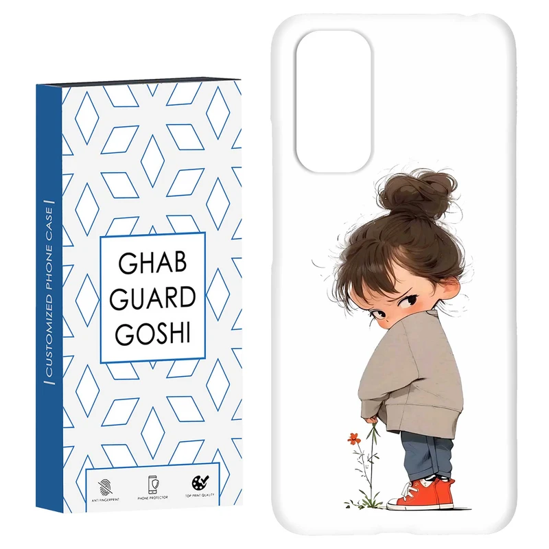 کاور قاب گارد گوشی طرح دختر ملوس کد Dimo-967 مناسب برای گوشی موبایل شیائومی Redmi Note 11 4G / Note 11S 4G