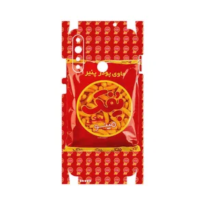 MAHOOT Puffy Nostalgia-FullSkin Cover Sticker for Gplus P10 Plus