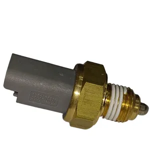 فشنگی دنده عقب یلکن مدل 41723 مناسب برای پژو 405