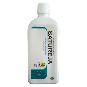 مقطر ترکیبی گیاهی مرزه کوهی لاریس - 500 میلی لیتر