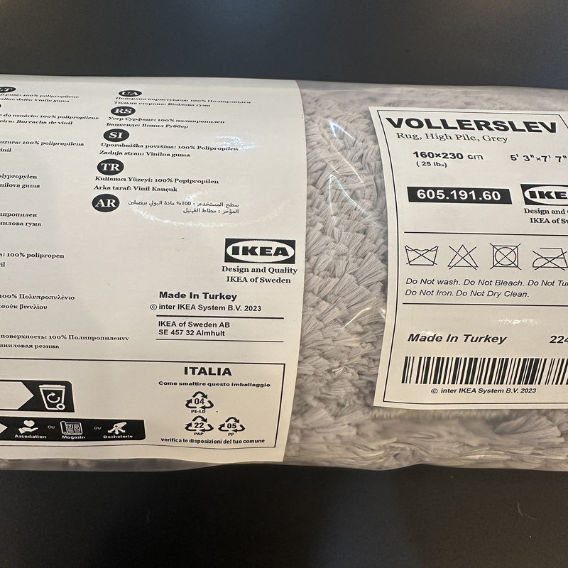 فرش ماشینی ایکیا مدل VOLLERSLEV زمینه طوسی