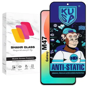Shahr Glass KUAS Screen Protector Suitable For Samsung Galaxy M47 5G