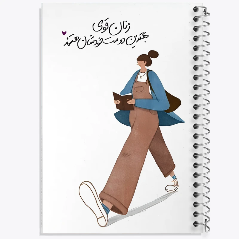 دفتر شطرنجی 50 برگ خندالو طرح زنان قوی کد N3784