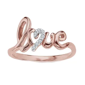 انگشتر نقره زنانه روژه مدل DSR011R