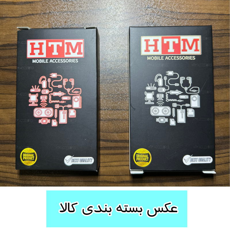 شارژر فندکی 30 وات اچ تی ام مدل c23 به همراه کابل USB-C