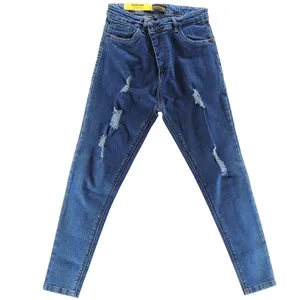 شلوار جین زنانه مدل ۵۸۰۰