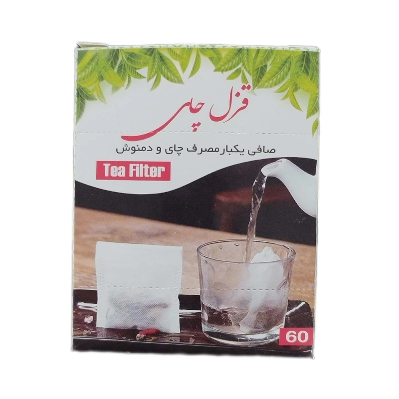 عکس شماره 1