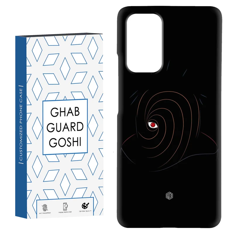 کاور قاب گارد گوشی طرح انیمه کد Dimo-269 مناسب برای گوشی موبایل شیائومی Redmi Note 9 4G / Redmi 9T