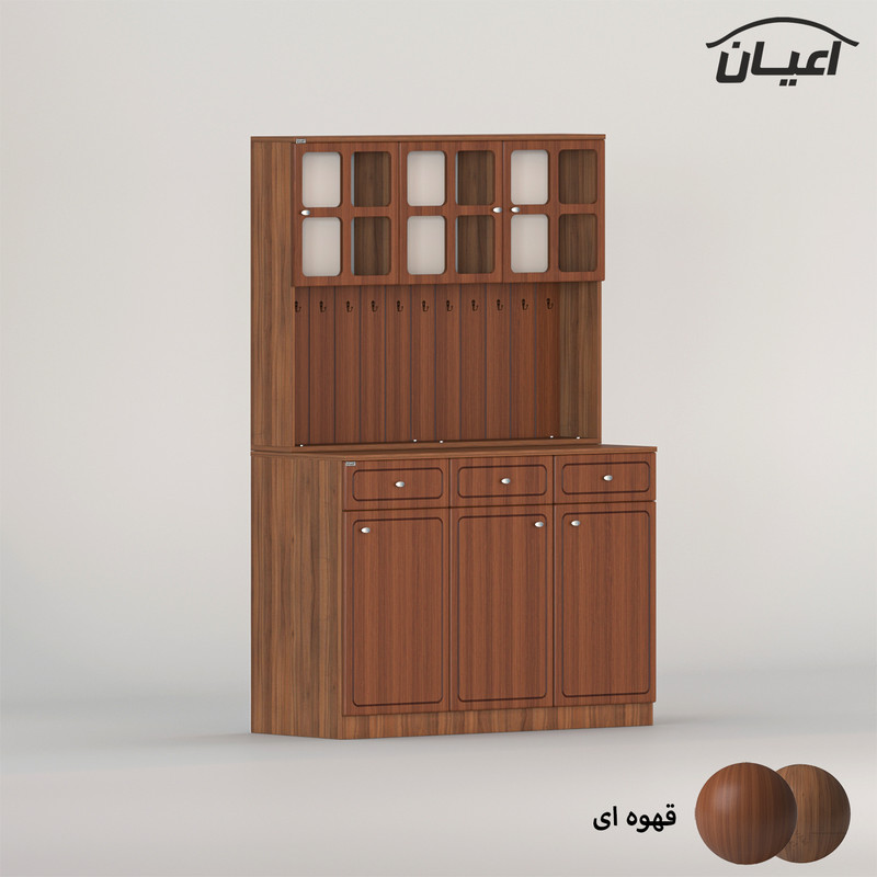 کنسول اعیان مدل کافه بار FH768