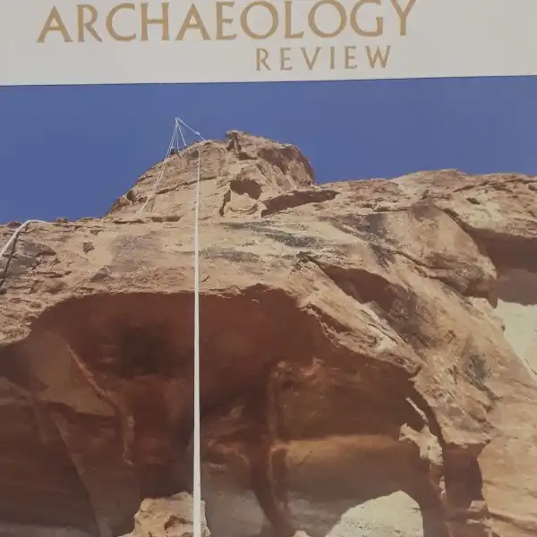 مجله Bilbical Archaeology Review دسامبر 2019