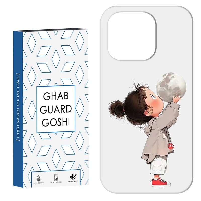 کاور قاب گارد گوشی طرح دختر ملوس کد Dimo-969 مناسب برای گوشی موبایل اپل  IPHONE 16 PRO MAX   