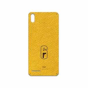 MAHOOT ML-RNBW_SX Cover Sticker for Lava Z51