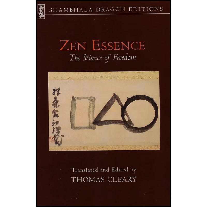 کتاب Zen Essence اثر Thomas Cleary انتشارات Shambhala