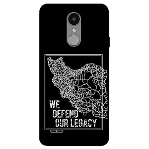 Megafone Iran 1886 Cover For LG K10 2018 / K11 / K11 Plus