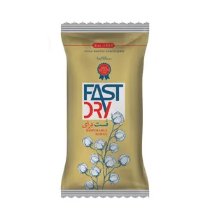 حوله یکبار مصرف لطیفان مدل FAST DRY سایز 40x80 سانتی متر بسته 100عددی