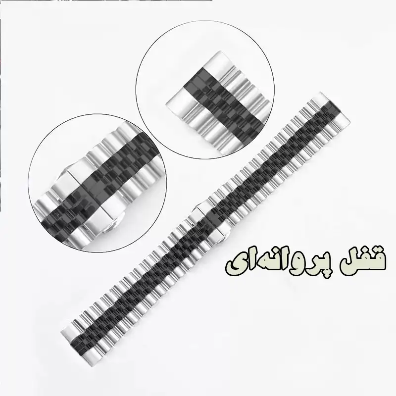 بند درمه مدل  Weave مناسب برای ساعت هوشمند هایلو GST GLOBAL