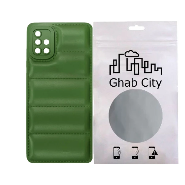 کاور قاب سیتی مدل پافری Pafer مناسب برای گوشی موبایل سامسونگ Galaxy A51