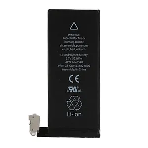باتری موبایل مدل APN 616 ظرفیت 1420 میلی آمپر ساعت مناسب برای گوشی موبایل اپل iPhone 4