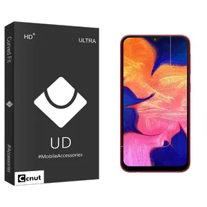 Coconut UD Black Screen Protector For Samsung Galaxy A10-A10s-M10-M10s