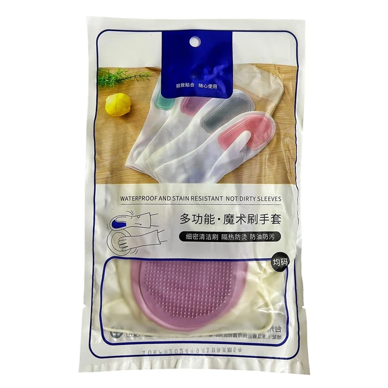 عکس شماره 3 : دستکش ظرفشویی مدل سیلیکونی اسکاچی کد a17