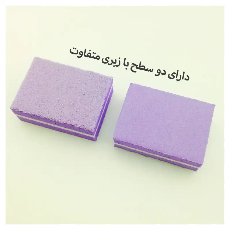 بافر ناخن مدل AR.b بسته 5 عددی