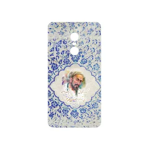 MAHOOT Saadi Cover Sticker for Xiaomi Redmi Note 4