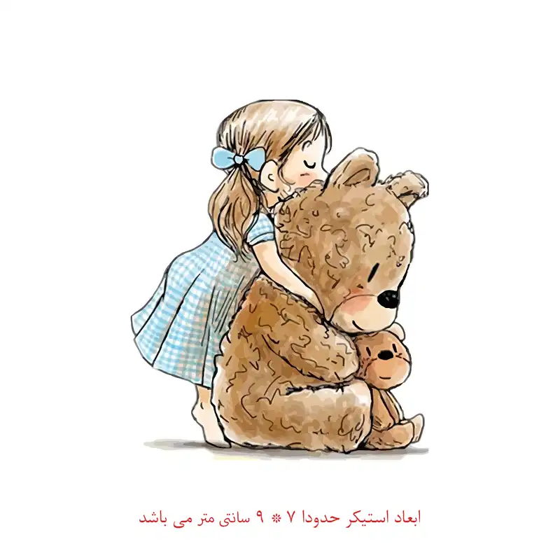 برچسب لپ تاپ طرح خرس عروسکی کد 2184