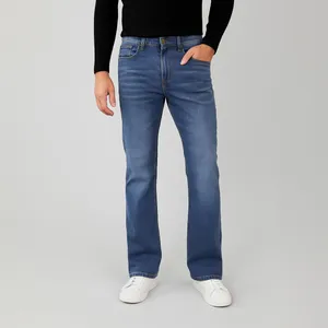 شلوار جین مردانه مدل MDSS-CF7476