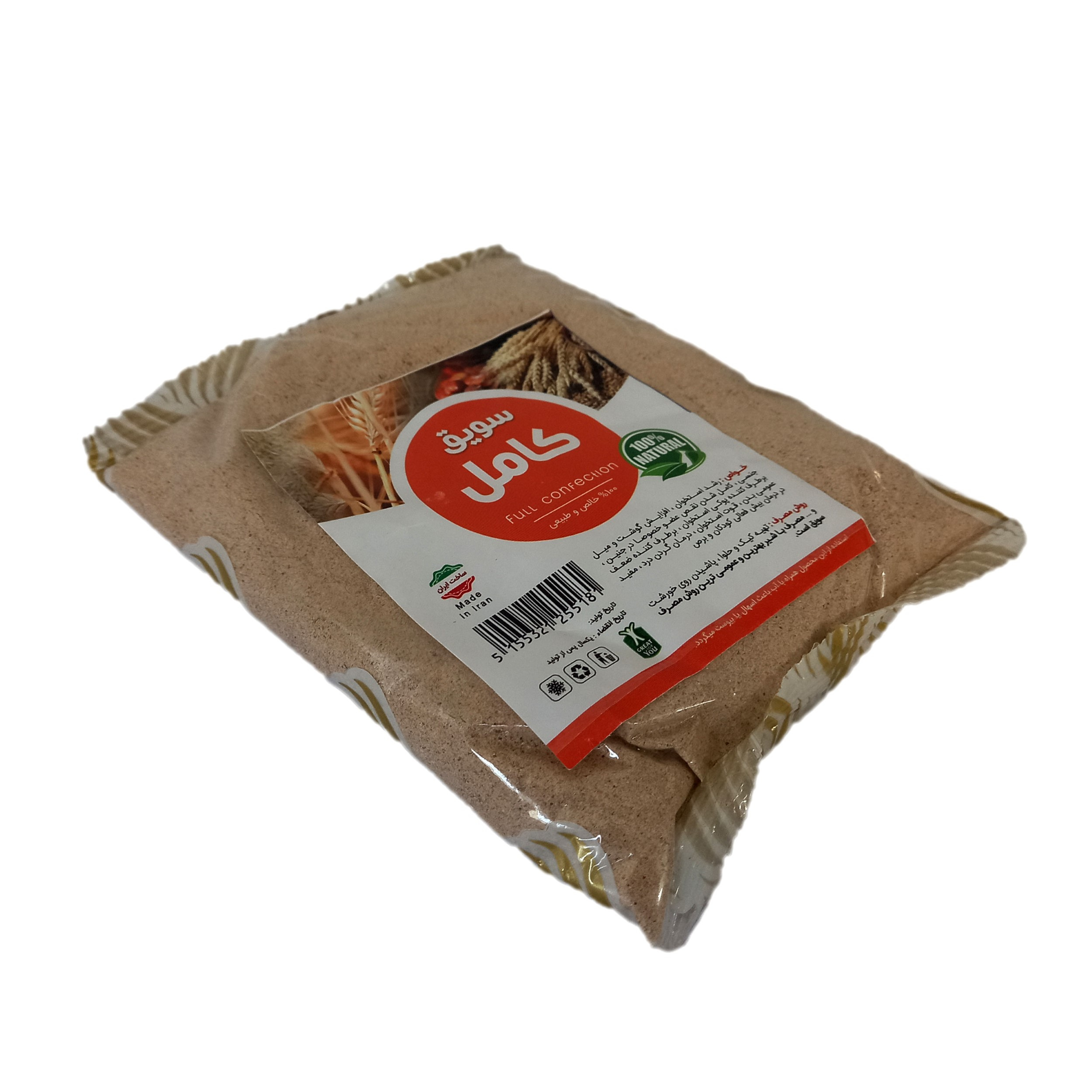 سویق کامل - 250 گرم