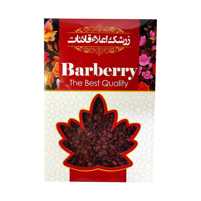 زرشک اعلاء قائنات - 300 گرم