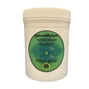 پودر سیلیکات سدیم مدل Na2SiO3 کد 863 وزن 500 گرم