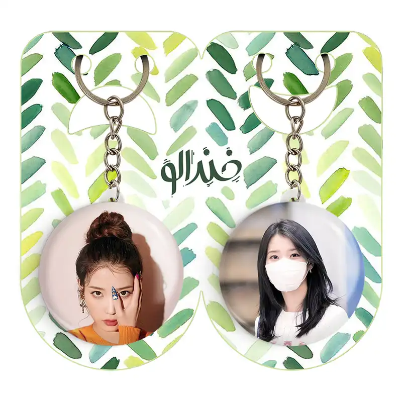 جاکلیدی خندالو مدل آیو IU کد 1977819774 مجموعه 2 عددی