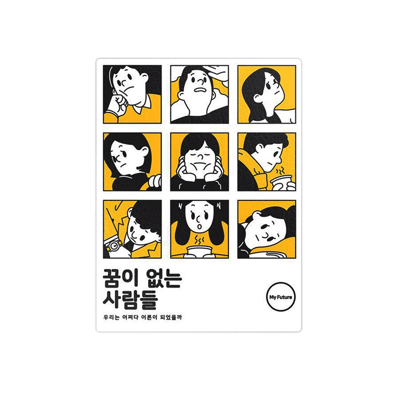  استیکر لپ تاپ ویندی دیزاین طرح japon مدل 1417