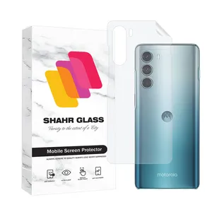 Shahr Glass MTNANBSH Nano Back Protector For Motorola Moto G200 5G