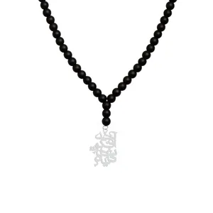 گردنبند نقره زنانه هایکا مدل آخه فکرت شده دنیام کد n.ha1-714