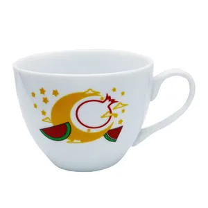 فنجان مدل شب يلدا
