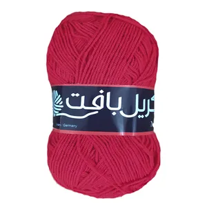کاموا اکریل بافت کد A-884