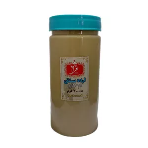 ارده سنتی درجه یک افراس - 700 گرم