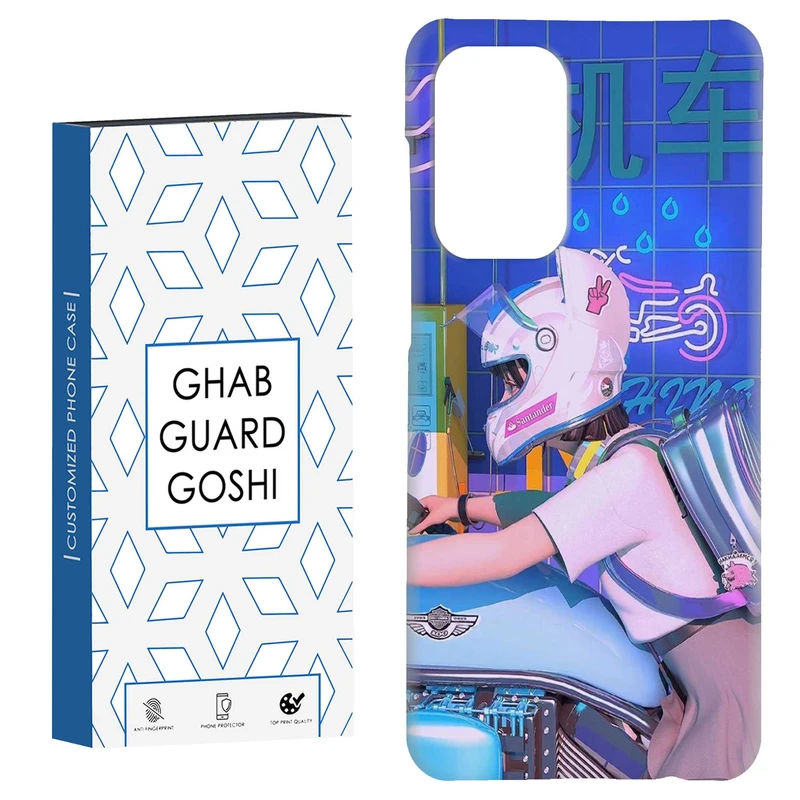 کاور قاب گارد گوشی طرح دخترانه کد Dimo-305 مناسب برای گوشی موبایل سامسونگ Galaxy A52 / a52s