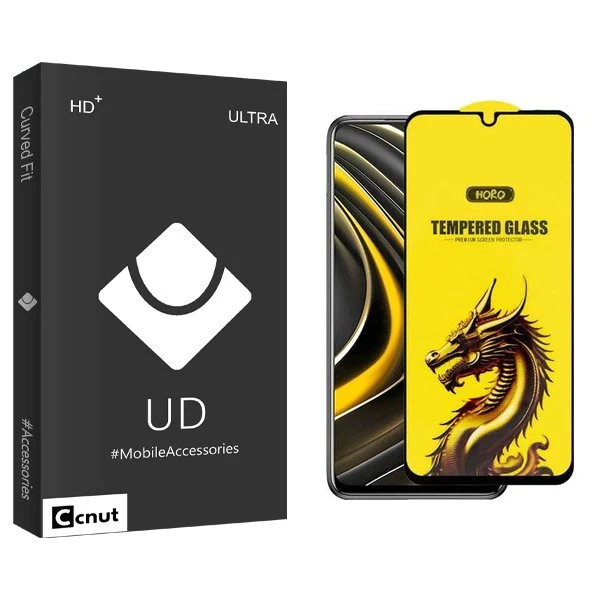 محافظ صفحه نمایش کوکونات مدل UDB Y-Horo مناسب برای گوشی موبایل شیائومی poco m3